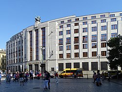 Exkurze ČNB